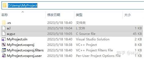 Vs2022调试win Flex Bison生成的c语言程序 知乎