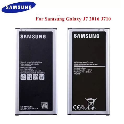 Jual Battery Samsung J J Baterai Samsung Eb Bj Cbe