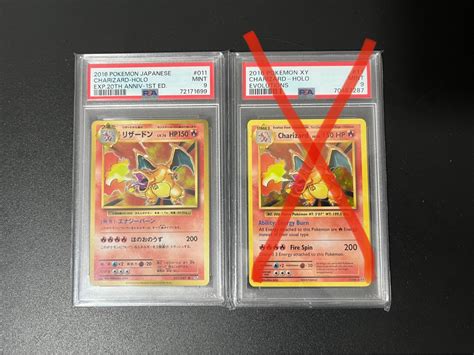 PSA 9 Charizard Slabs Hobbies Toys Toys Games On Carousell