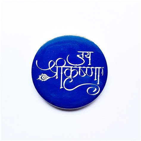 Jai Shri Krishna Badge Craftrootsindia