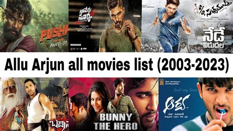 Allu Arjun All Movies List Youtube