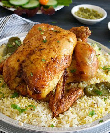 Chicken Mandi Recipe Video Yemeni Smoky Chicken And Rice Dish