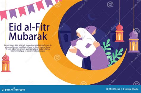 Happy Eid Moubarak Ramadan Moubarak Concept De Salutation Avec