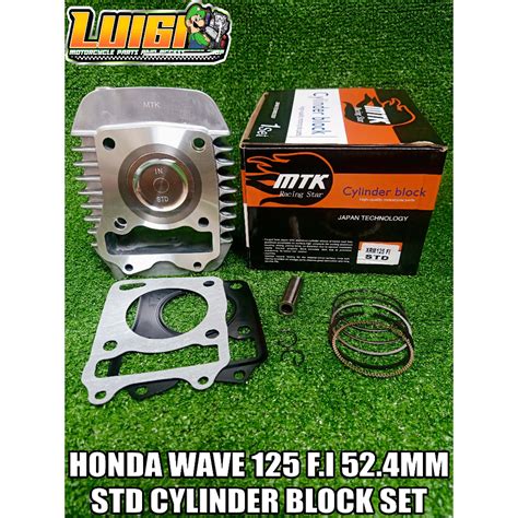 MTK HONDA WAVE 125 F I 52 4MM STANDARD CYLINDER BLOCK SET Shopee