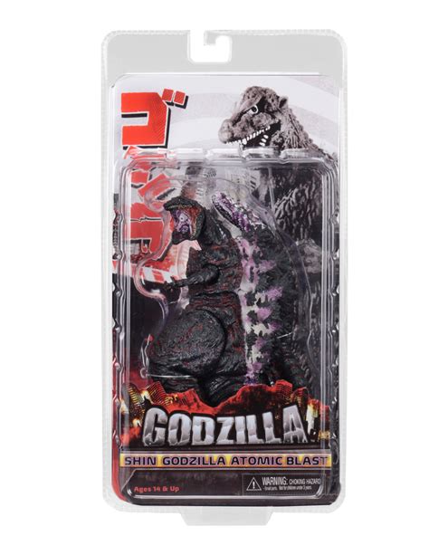 Godzilla 12 Head To Tail Action Figure 2016 Shin Godzilla Atomic