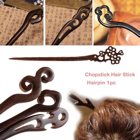 Women Retro Handmade Chopstick Hair Stick Wood Carved Hairpin Hair