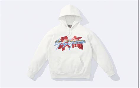 Supreme X Yohji Yamamoto Tekken Hooded Sweatshirt Men S Fashion