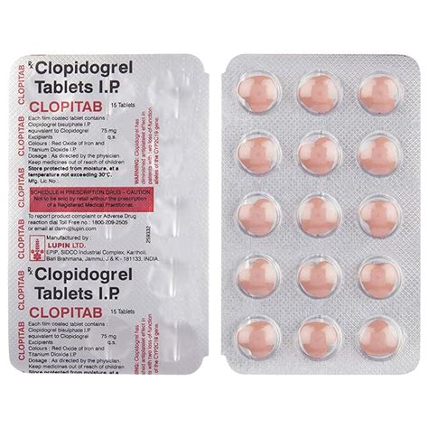 Clopitab Strip Of Tablets Amazon In Health Personal Care