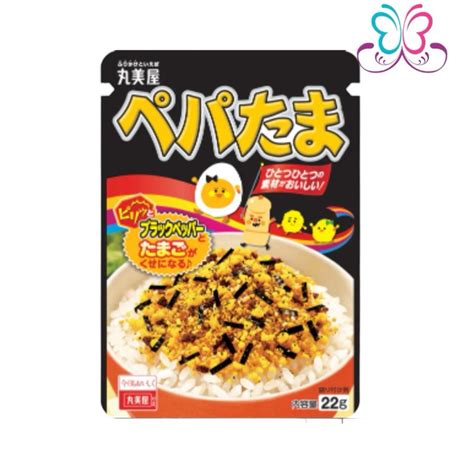 Rice topping Budbod Furikake Japan toppings | Shopee Philippines