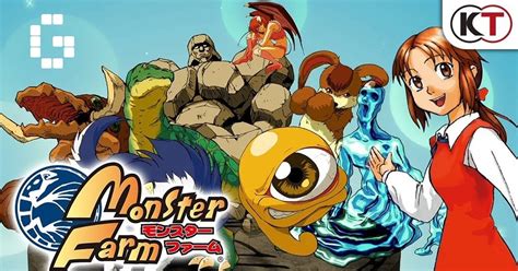 Monster rancher games roms - richcaqwe