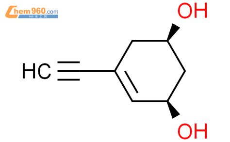 350985 77 2 1R 3R 5 乙炔基 4 环己烯 1 3 二醇CAS号 350985 77 2 1R 3R 5 乙炔基 4