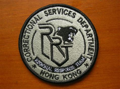 China Hong Kong Correctional Services Department Police Rrt Patch