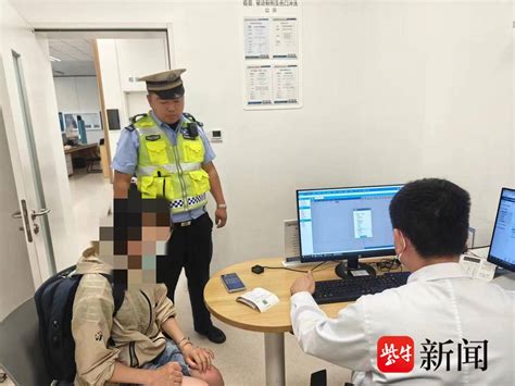 女子骑车不慎摔倒致牙齿脱落，南京江北交警暖心陪护送医 Nestia