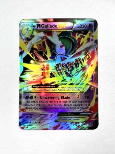 Pokémon TCG Mega M Gallade EX 35 108 Holo Ultra Rare Roaring Skies