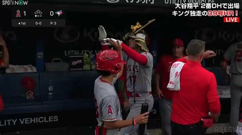 大谷翔平、驚がくの2戦連発39号！前日初完封＆2打席連発でけいれん交代も不安吹き飛ばすビックアーチ キング堅守の11本差 Mlb Abema Times アベマタイムズ