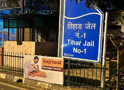 After Conmans Charge On Jailed Aap Leader Kejriwal Massage Center