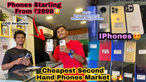 Second Hand Iphone Market In Guwahati 😍🔥 Phones Starting From ₹2999 😳