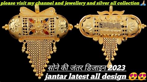 Gold Latest Jantar Lightweight Design Gold