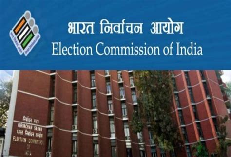 Lok Sabha Elections 2024 दूसरे चरण के लिए नामांकन प्रक्रिया आज से शुरू 26 अप्रैल को होंगे