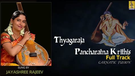 Carnatic Youtube Collection