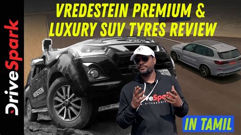 Vredestein Tyre Pinza Ht And Ultrac Vorti Performance Tyre Review