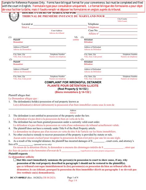 Form Dc Cv 089blf Fill Out Sign Online And Download Printable Pdf Maryland English French