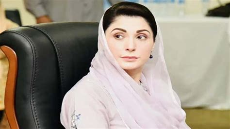 LHC To Hear Maryam Nawazs Passport Plea On Sep 14 Pakistan Dunya News