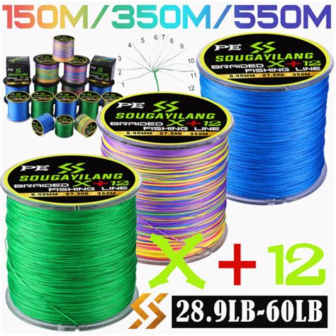 Sougayilang M M M Pe Fishing Line Super Strength Braided X