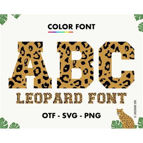 Leopard Font Svg Leopard Alphabet Letters Svg Leopard Prin Inspire