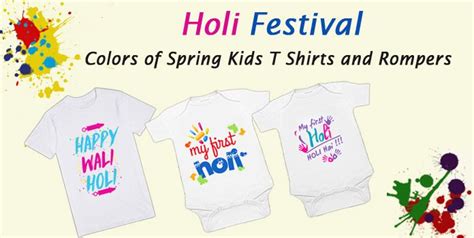 Holi Festival T-Shirt For Kids & Family - Holi Romper, Onesies