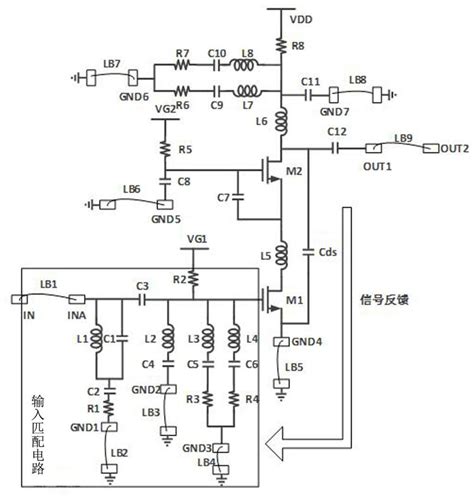 低噪声放大器的制作方法