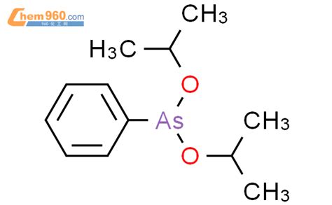 Phenyl Di Propan Yloxy Arsanecas