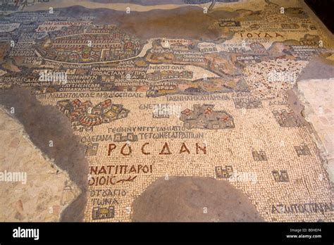 Map of Madaba made of mosaics in St. George's Basilica, Madaba, Jordan, Middle East Stock Photo ...