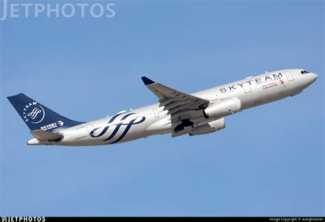 B Airbus A China Eastern Airlines Wanghaotian Jetphotos