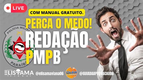 Reda O Concurso Pmpb Perca O Medo Manual Gr Tis Youtube