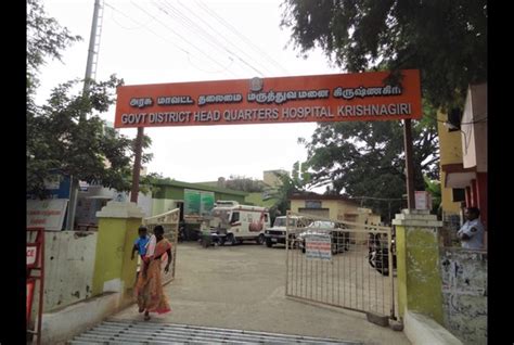 Govt Head Quarters Hospital Krishnagiri Admission Cut Off Fees