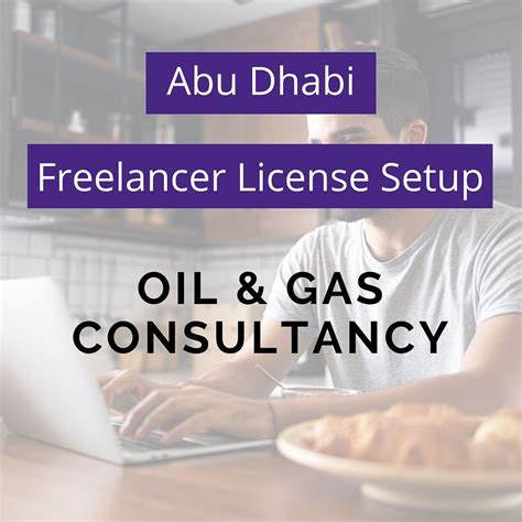 Freelance License Abu Dhabi Oil Gas Gateway Group