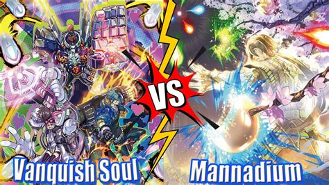 Vanquish Soul Vs Scareclaw Mannadium High Rated DB Yu Gi Oh 2023