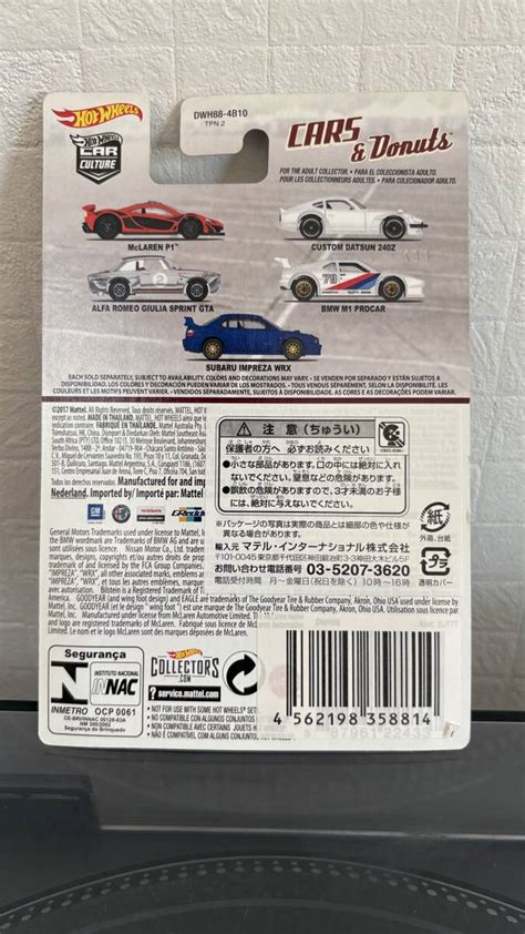Yahoo オークション Hot Wheels CAR CULTURE CARS Donuts CUSTOM DAT