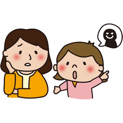 不審者がいたことを知らせる子供の無料フリーイラスト かわいい手描きの無料素材「てがきっず」保育園・小学校・介護施設にぴったりのフリー