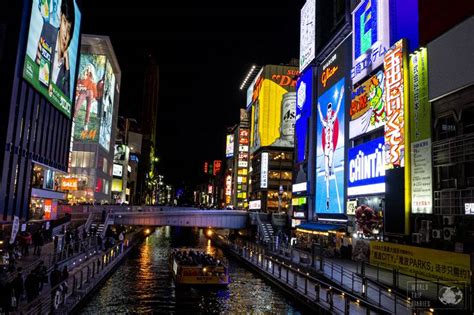 Osaka Nightlife – Travelgal Nicole Travel Blog