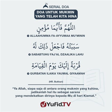 Doa Ketika Haid Sesuai Sunnah Dakwah Islami