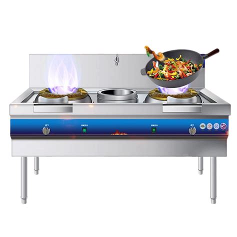 Buy Intbuying Commercial Burner Stove Chinese Natural Cooking