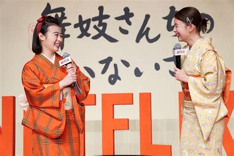 森七菜、出口夏希らが艶やかな着物姿を披露！「舞妓さんちのまかないさん」オーディションの号泣エピソード明かす画像1229 最新の映画