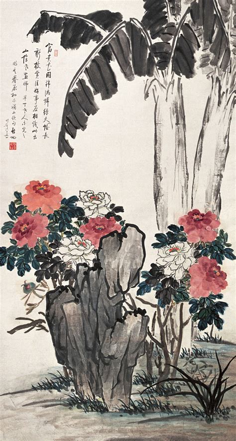 陈半丁花卉画欣赏