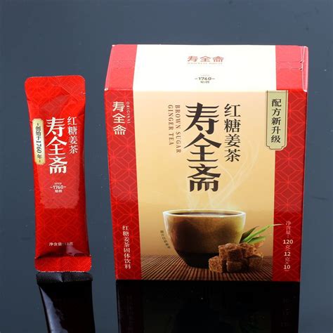 寿全斋姜茶120g10条盒 红糖黑糖蜂蜜柠檬红枣老姜 多口味可选 阿里巴巴