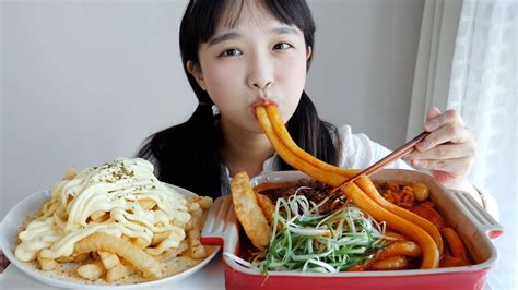 청년다방 차돌떡볶이 먹방 청다 찐메뉴 버터갈릭감자튀김을 직접 만들어서 더 먹어버려요 🍟 D Youtube