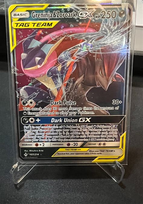 Greninja Zoroark Tag Team Gx Vendito