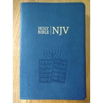 New Jerusalem Version (Bible Review) - The Messianic Light