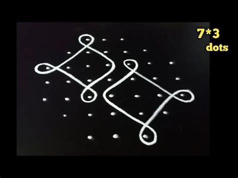 7 3 3 Dots Very Easy Beginners Kambi Kolam Traditional Rangoli Tamil